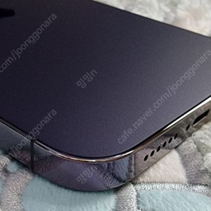 애플 아이폰 14 프로 맥스 128GB