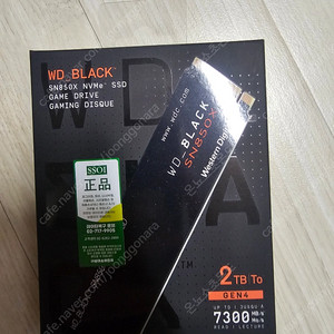 WD BLACK SN850X 2TB SSD 미개봉