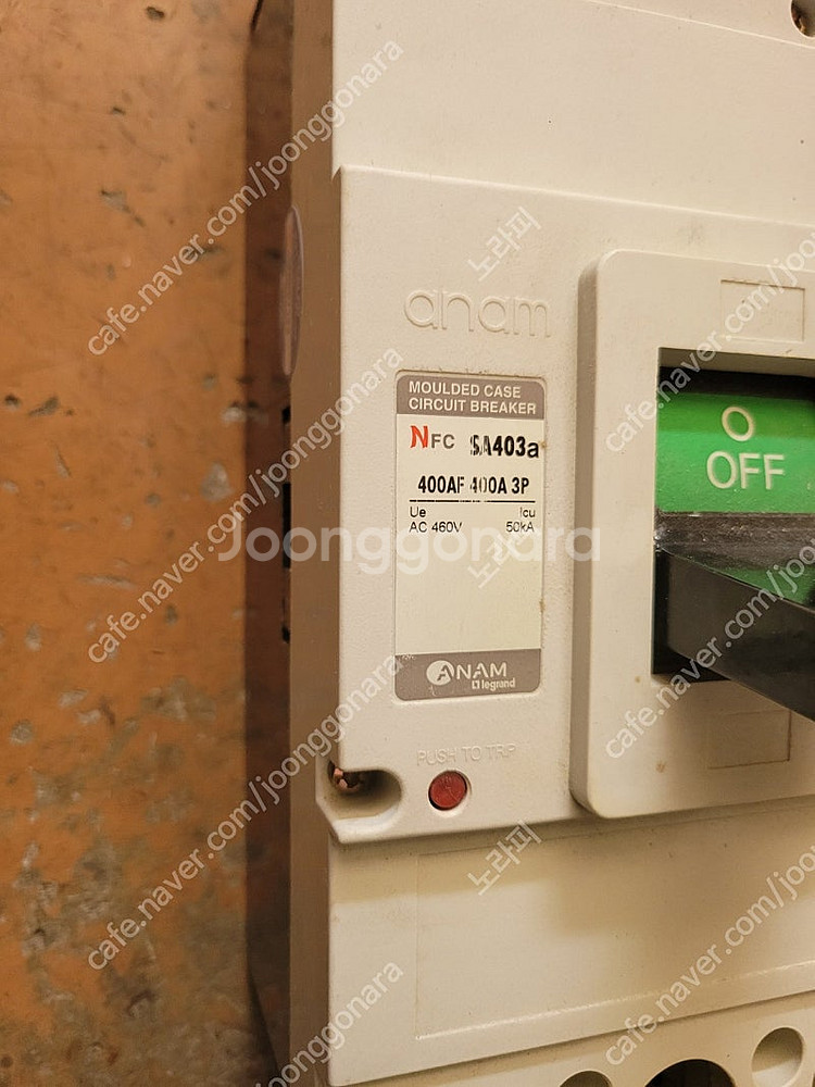 전기배선차단기 400AF-3P-400A NFC SA40...--1