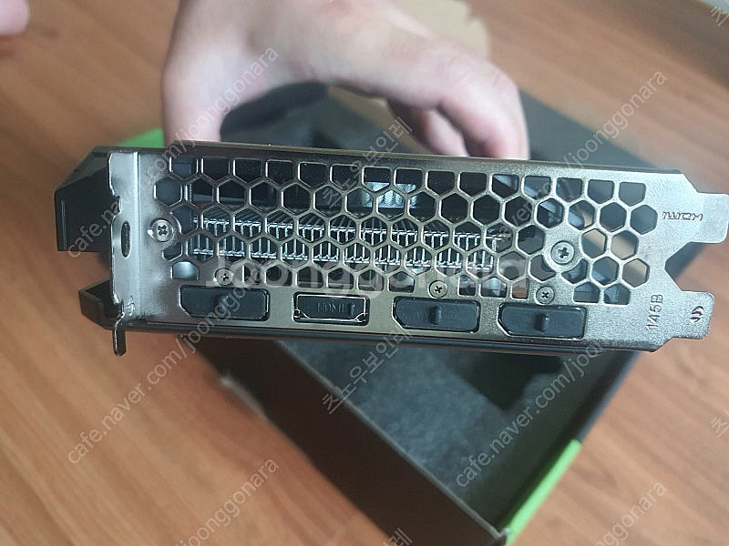 이엠텍 RTX 4060 팝니다.--4