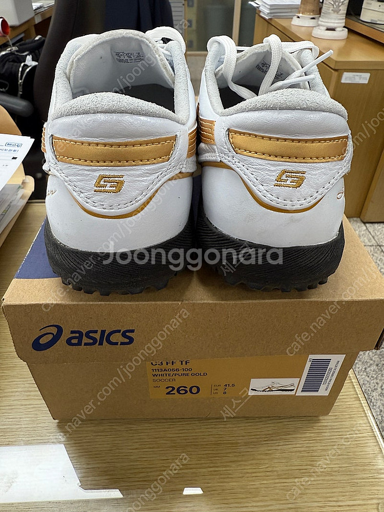 아식스 C3 ff 스탠다드 TF--4