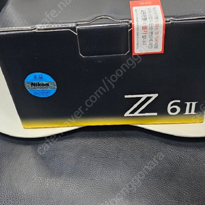 니콘 미개봉 Z5 , Z7II , Z6II , Z6III , Z9 , 24-70s , Z70-200s , 24-120s , 50.2s ,z50.4