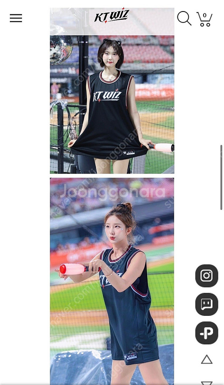 Kt위즈 유니폼 져지--2