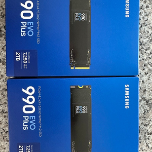 삼성SSD 990 EVO PLUS 2TB (미개봉) 판매