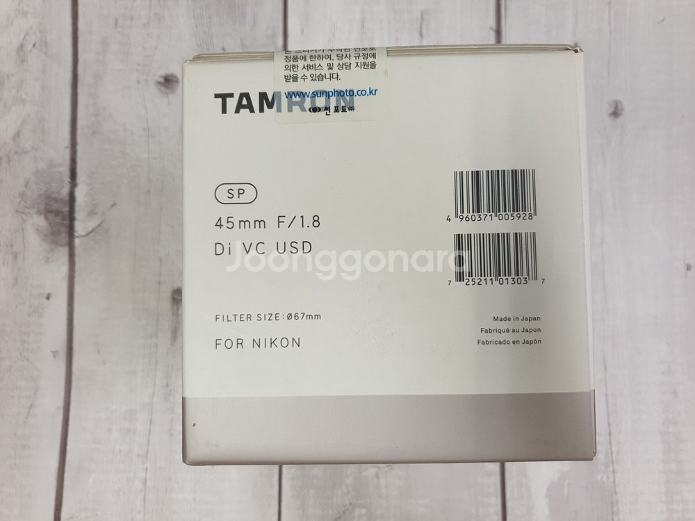 탐론미개봉 16-300 17-50 35-150 28-3...--5