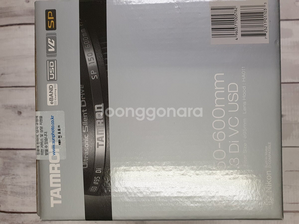 탐론미개봉 16-300 17-50 35-150 28-3...--8