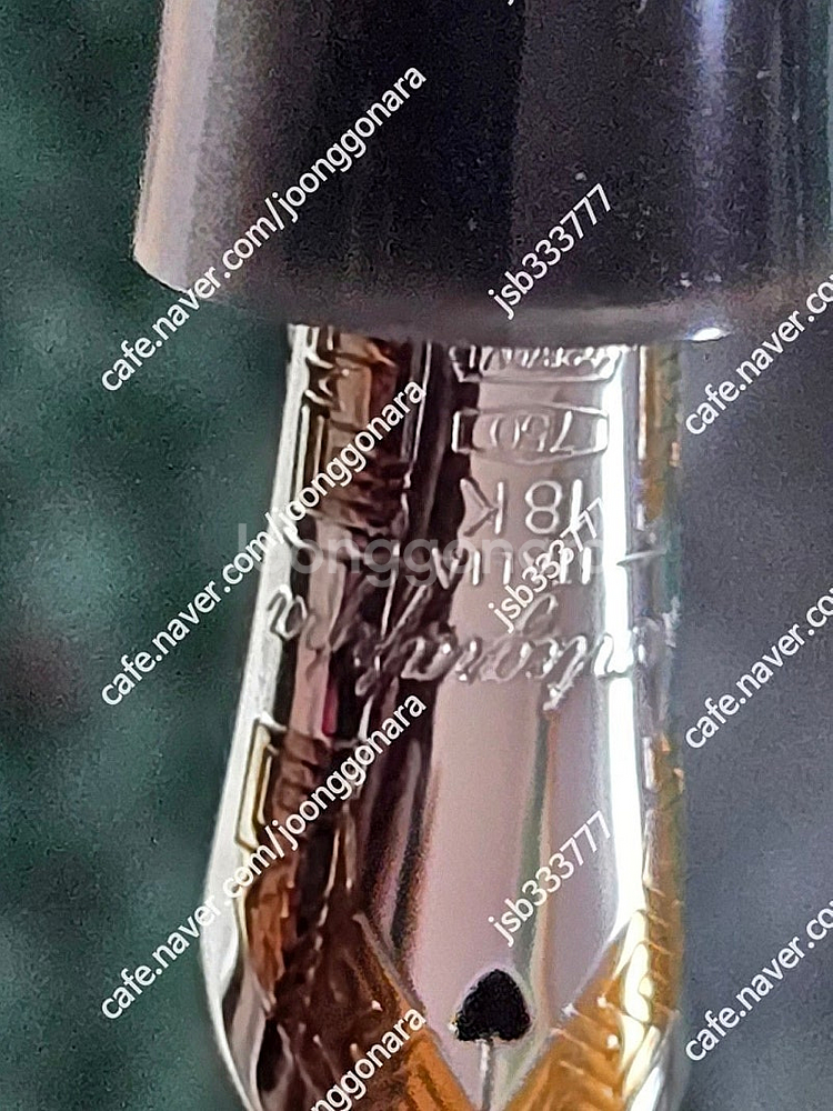 몬테그라파 비Montegrappa Privilege D...--5
