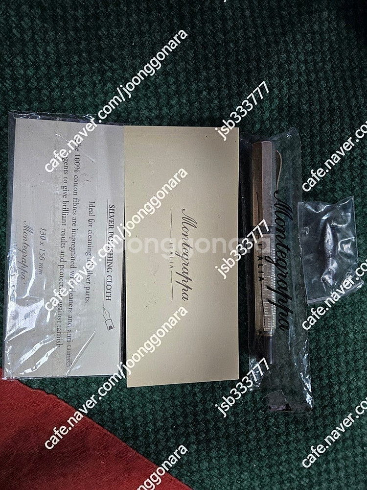 몬테그라파 비Montegrappa Privilege D...--8