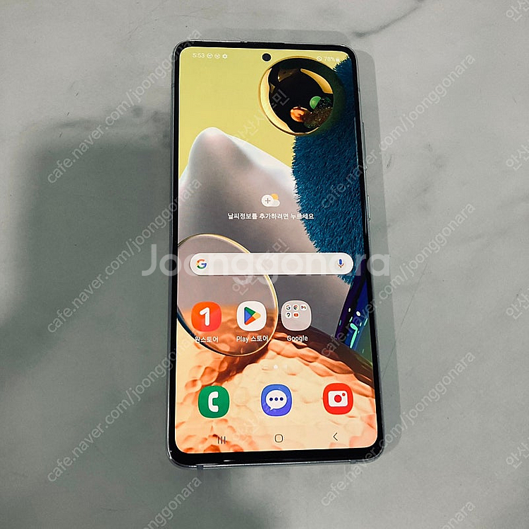 갤럭시 A51 화이트 128기가 매우깨끗한기기 6만원 판매합니다--0