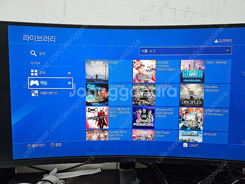 PS4 PRO 9.0HEN + 파워 서플라이 교체 판매...--6