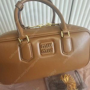 미우미우 아르카디 라지(28cm)