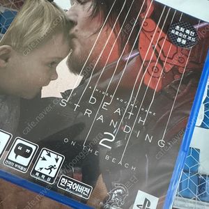 PS5 데스스트랜딩2 초회판 미개봉