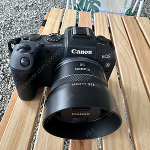 캐논 EPS RP + 50mm 1.8