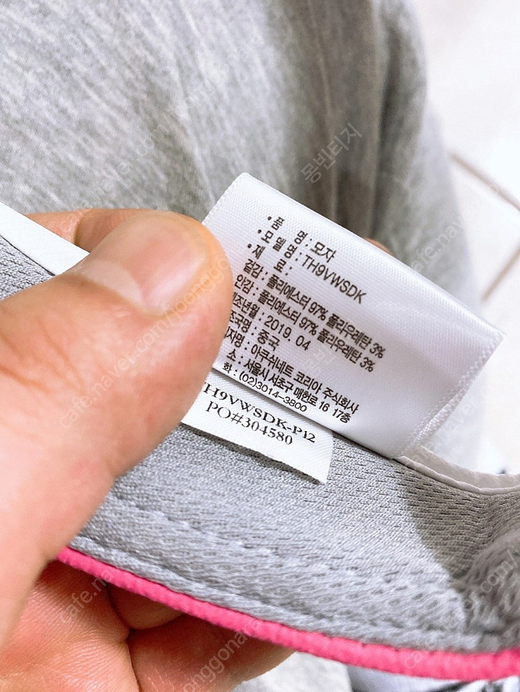 (프리사이즈)(새모자)타이틀리스트골프썬캡 이미지