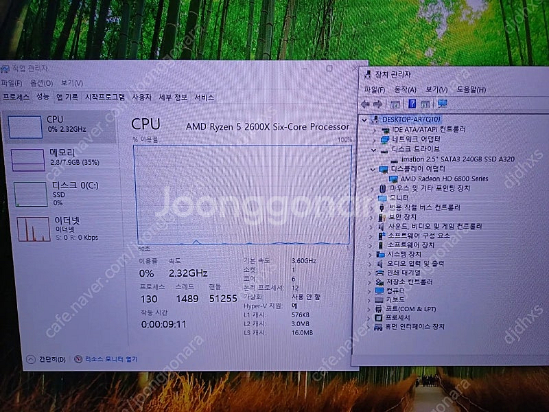 사무용 데스크탑 라이젠5 2600x 팝니다--4