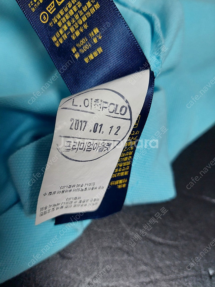 반값포함 폴로랄프로렌 정품 프리미엄 폴로원피스 pk원피--2