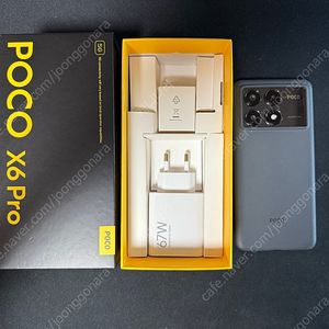 샤오미 포코 X6 프로 5G 256GB + 8GB