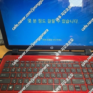 hp노트북 파빌리온 17 AMD A4-5000 ssd 250 팝니다