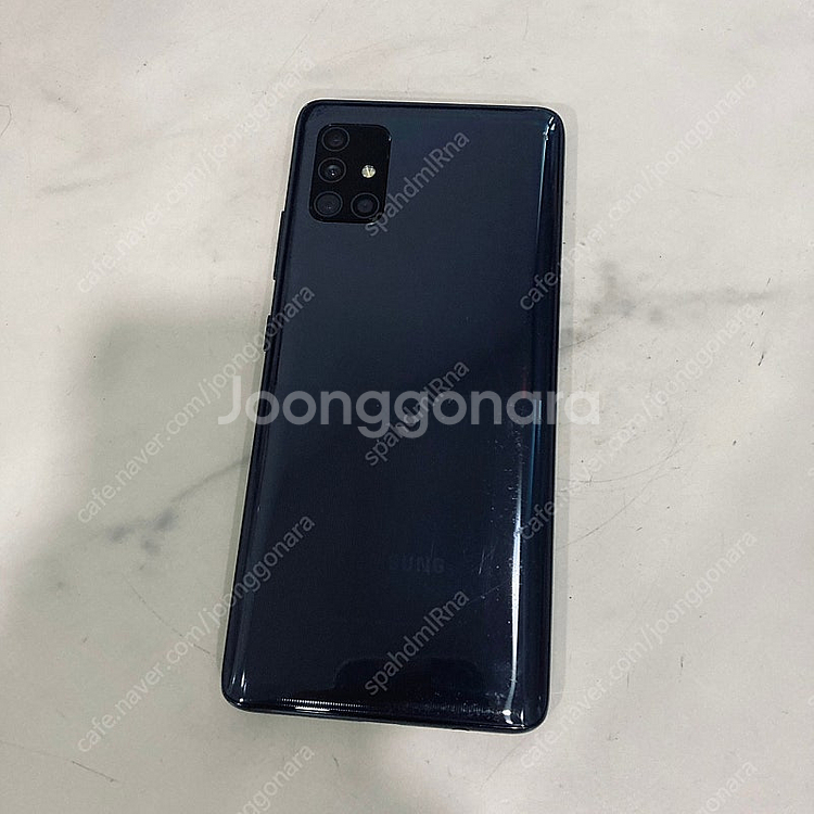 갤럭시 A51 블랙 128기가 매우깔끔한기기 6만3천원 판매합니다!--1