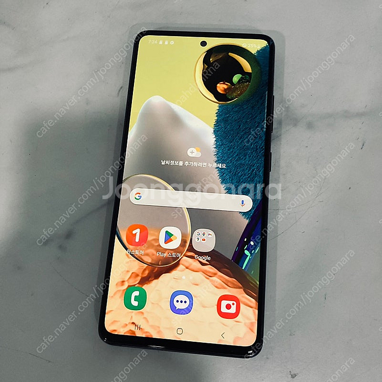 갤럭시 A51 블랙 128기가 매우깔끔한기기 6만3천원 판매합니다!--4