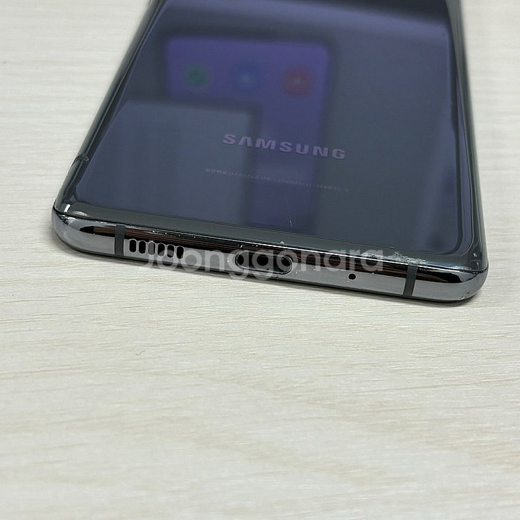 갤럭시S20플러스 그레이 256용량 미파손 가성비 꿀매물 13만 판매해요--7