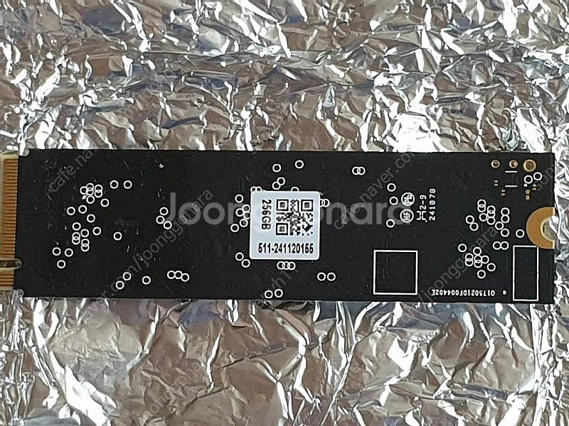 [미사용] PHISON SSD M.2 NVME 256G...--1