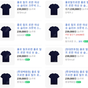 (새상품)폴로 랄프 로렌 여성 숏 슬리브 크루넥 스웨터 네이비 m사이즈(WMPOSWENC021394400)