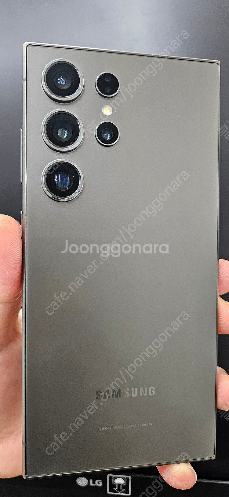 갤럭시S24울트라 S928 256G A급 블랙 77만 ...--2
