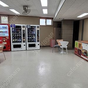 매입 중고 자판기 멀티자판기 캔자판기 캔페트자판기 음료 커피 자판기 최고가매입 전국직접방문 매입 친절상담 LVM483 LVM482 LVM480 LVP300BL LVP560 LVP5