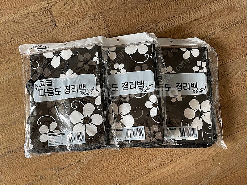( 새제품 ) 타포린 가방 (장바구니)--0