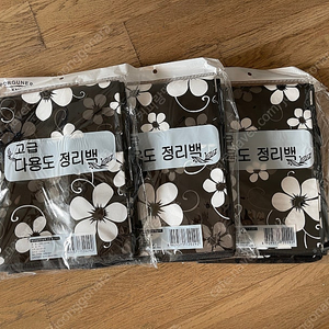 ( 새제품 ) 타포린 가방 (장바구니)