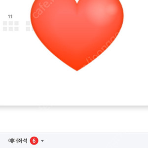 7월 22일 삼성 vs SSG 1루 im뱅크 캠핑존 팝니다