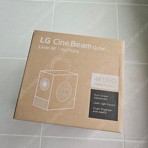 LG 시네빔 큐브 HU710PB 새상품 팝니다.