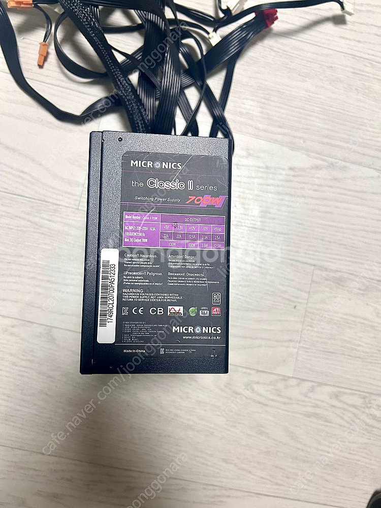 마이크로닉스 클래식2 700W 파워서플라이 80+ 스탠...--1