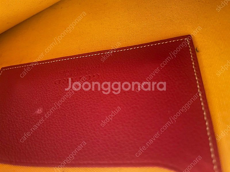 정품 고야드 클러치 MM--5