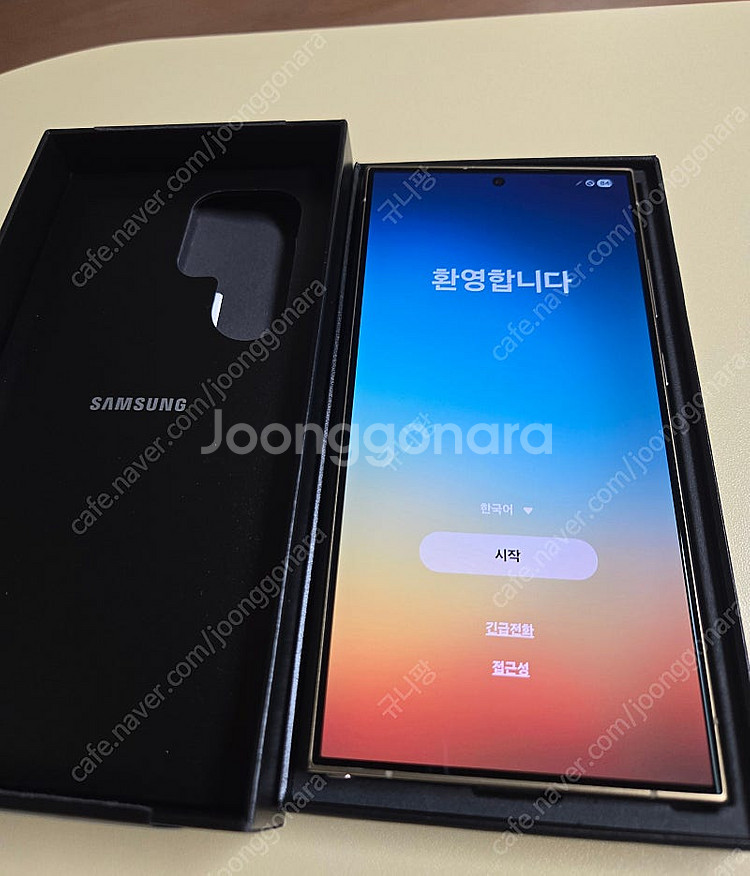 갤럭시 S24울트라 512g (보험양도가능)--2