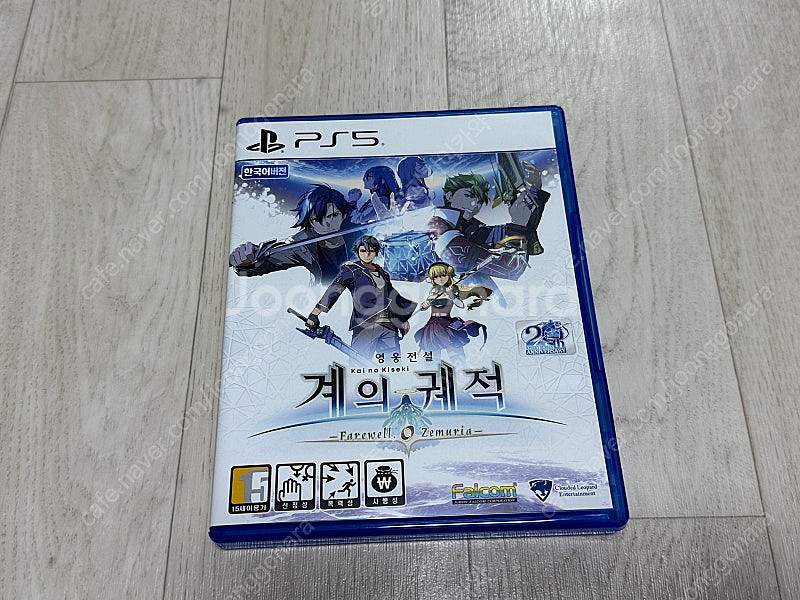 PS5 영웅전설 궤의 계적--0