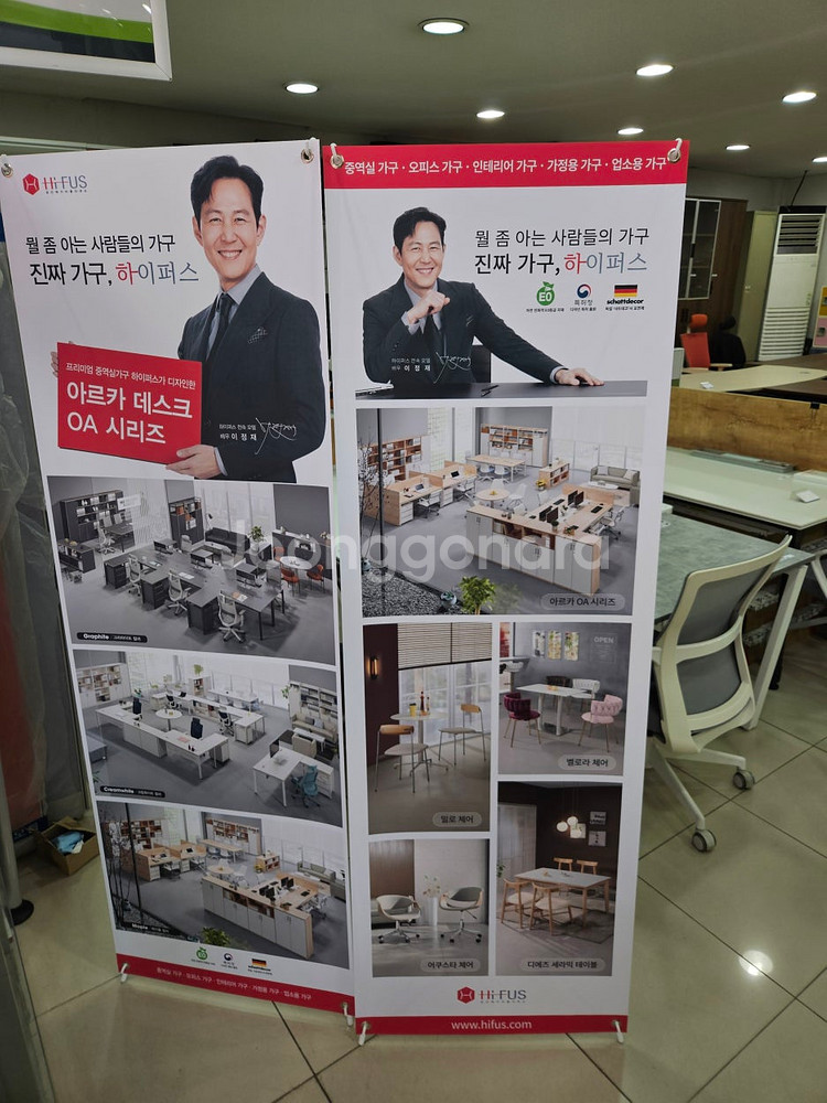 사무책상 할인판매 민생회복 사무용책상 추천합니다 강남동...--7