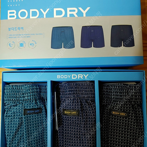 BYC 남자팬티 15000원에 팝니다