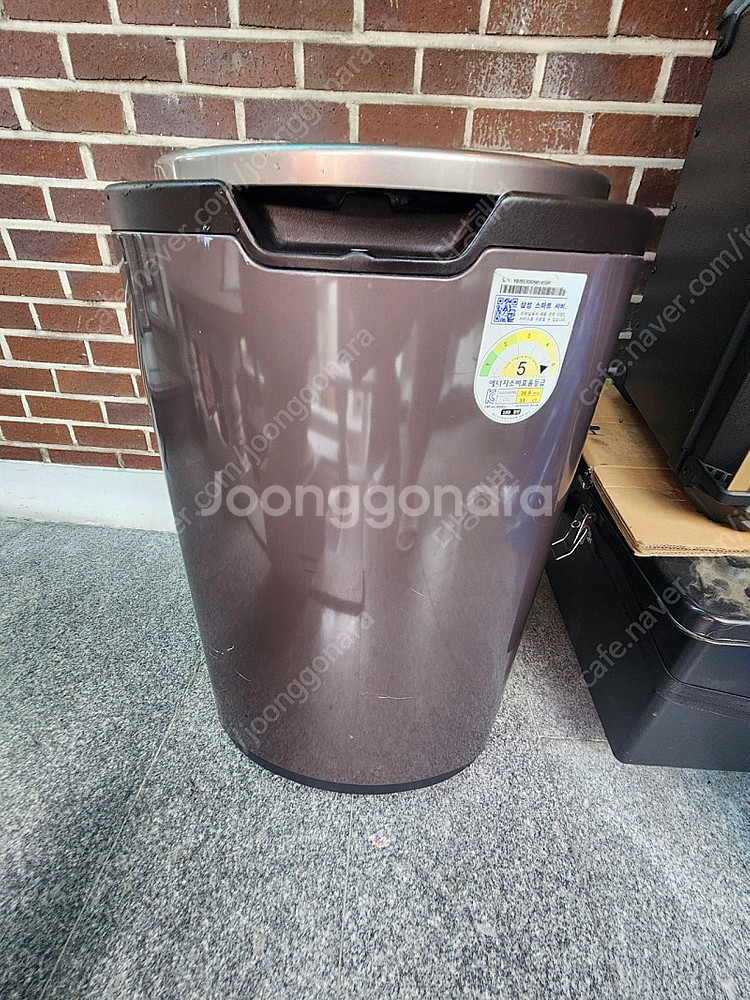 삼성아기사랑세탁기팔아요--0