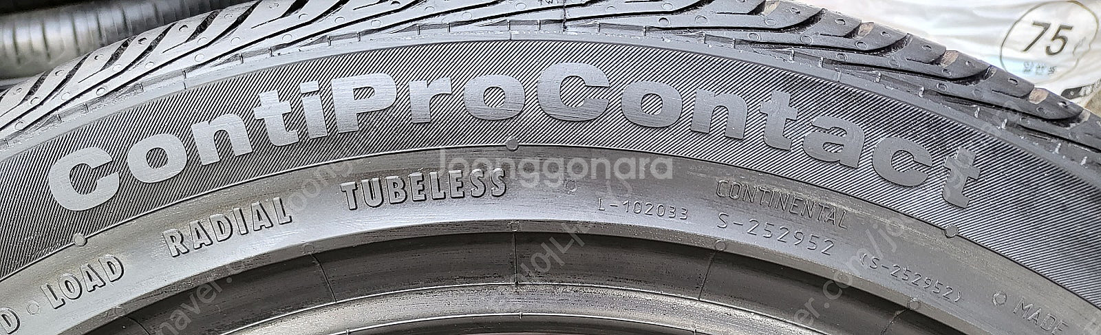 [판매] 245/45R19.275/40R19.245 4...--2