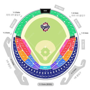 7월 22일 잠실 두산 vs 한화 중앙네이비 2연석