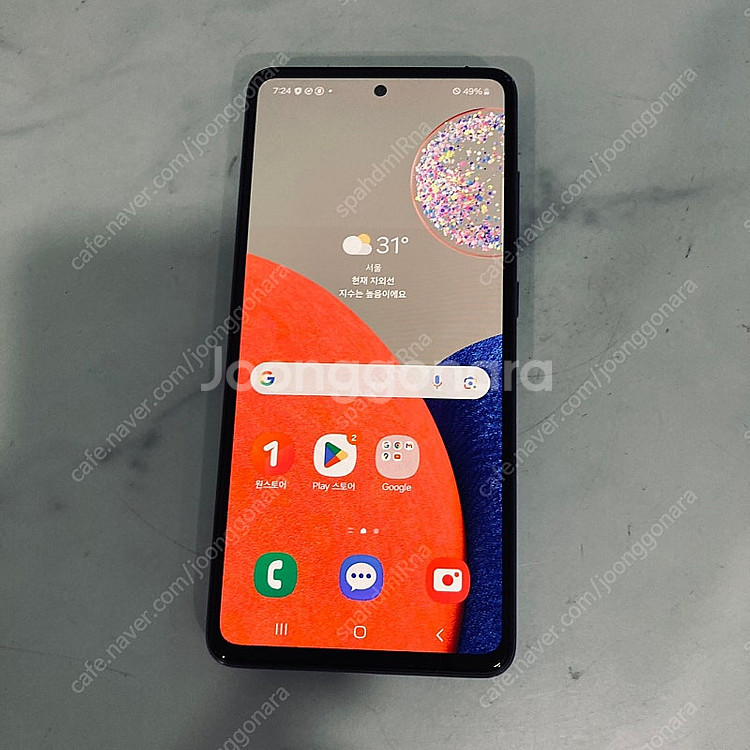 갤럭시 A52S 퍼플 128기가 매우깔끔한기기 8만8천원 판매합니다!--4