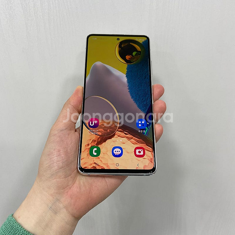 89533 갤럭시A51 5G 128기가 화이트 팝니다 ...--0