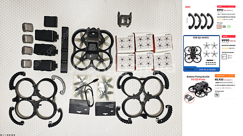 dji ATAVA1 플라이모어, 아바타1 + 밧데리 3...--0