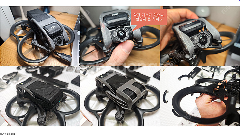 dji ATAVA1 플라이모어, 아바타1 + 밧데리 3...--2
