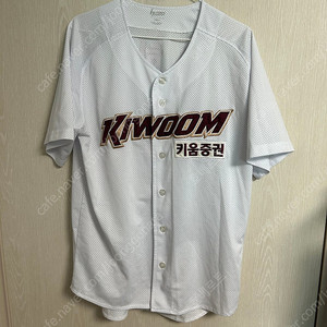 키움히어로즈 야구유니폼 팜