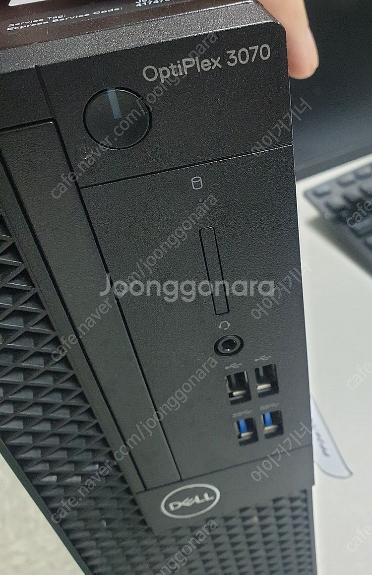 dell 3080(모델명) i5 10500 8램 ssd...--3
