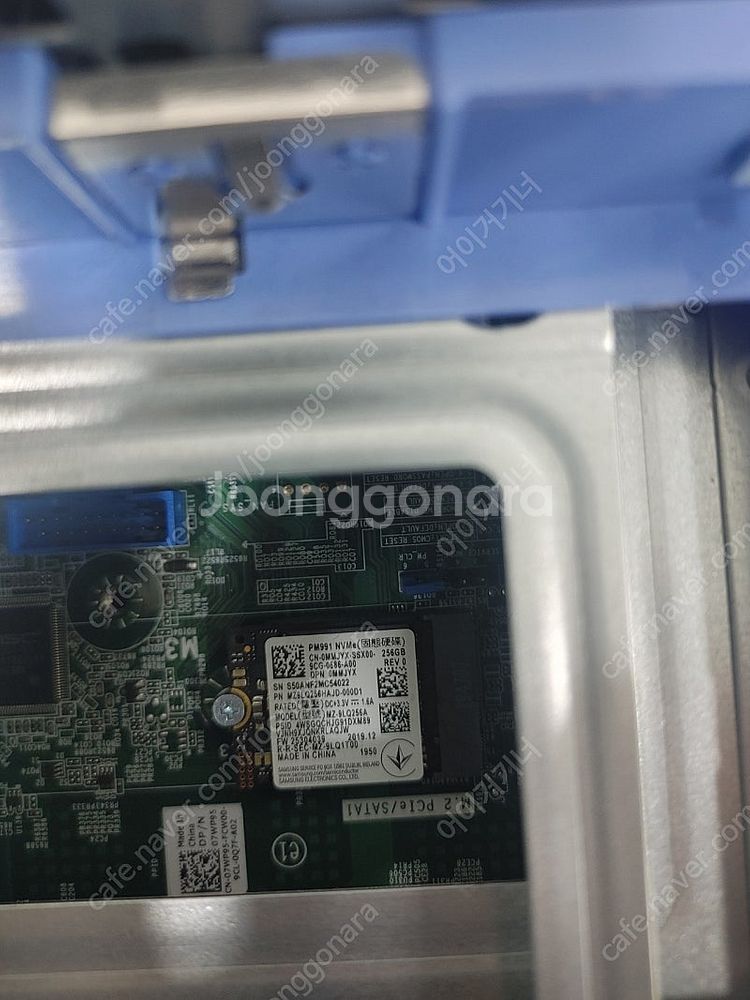 dell 3080(모델명) i5 10500 8램 ssd...--4