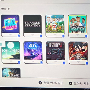 [풀박] 닌텐도 스위치 구형 판매 + 게임다수